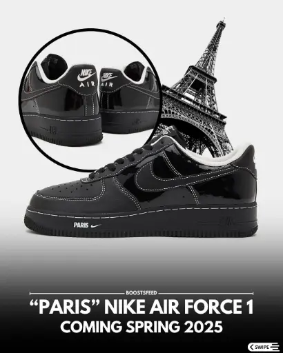 Nike Air Force One Paris (97)